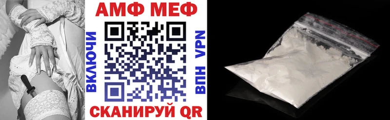 omg как войти  Костомукша  АМФЕТАМИН 98%  что такое наркотик 