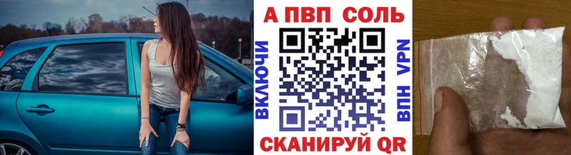 kraken сайт Костомукша Alpha PVP мука