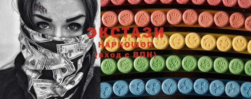 Ecstasy ешки Костомукша