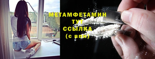 MESCALINE Дмитров