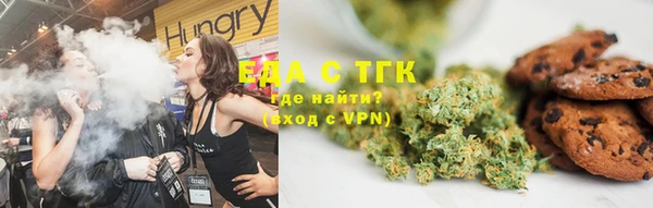 стафф Остров
