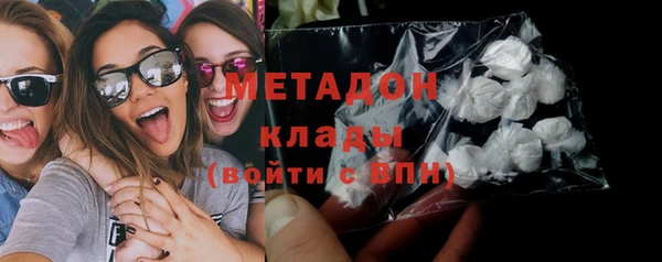 стафф Остров