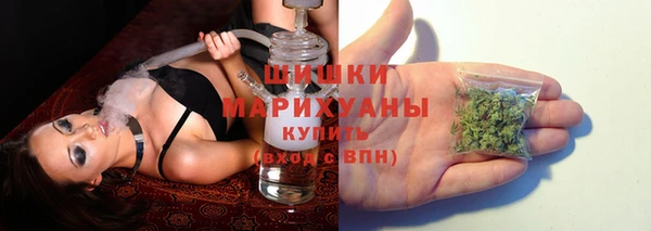 стафф Остров