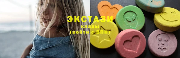 стафф Остров
