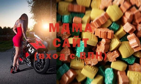 крисы Нягань
