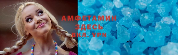 стафф Остров