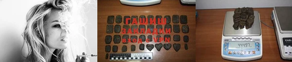 стафф Остров