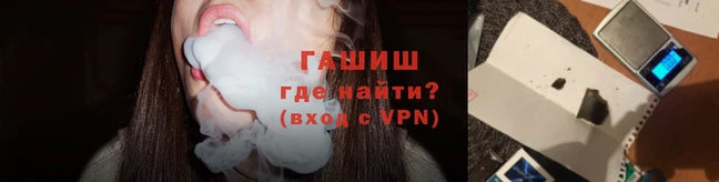 ECSTASY Осинники