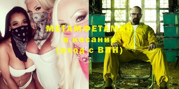 стафф Остров