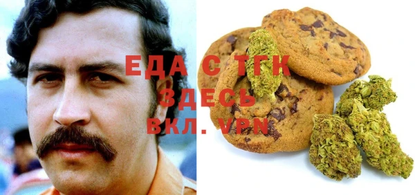 стафф Остров
