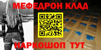 шишки Ирбит