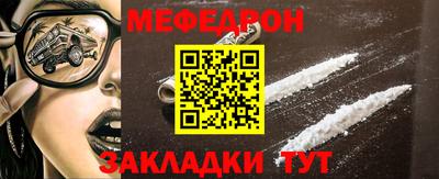 шишки Ирбит