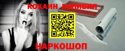 apvp Ипатово