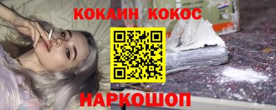 каннабис Азнакаево