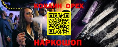 apvp Ипатово