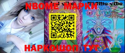 apvp Ипатово