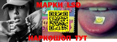 шишки Ирбит