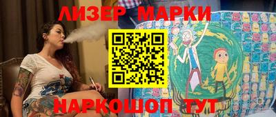 мяу мяу кристалл Изобильный