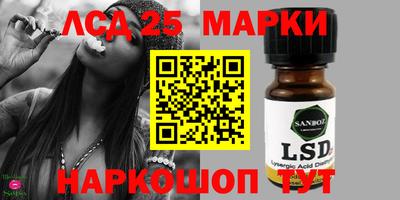 apvp Ипатово
