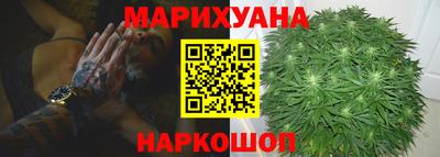 шишки Ирбит