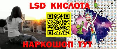 apvp Ипатово