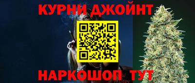 apvp Ипатово