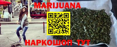 apvp Ипатово