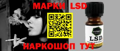 apvp Ипатово