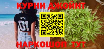 мяу мяу кристалл Изобильный