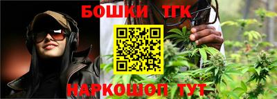 мяу мяу кристалл Изобильный
