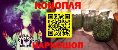 apvp Ипатово