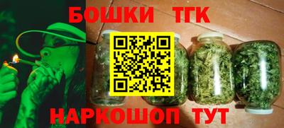 мяу мяу кристалл Изобильный