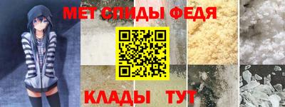 apvp Ипатово