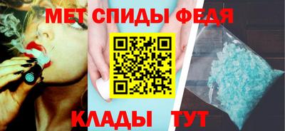 apvp Ипатово