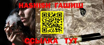 мяу мяу кристалл Изобильный