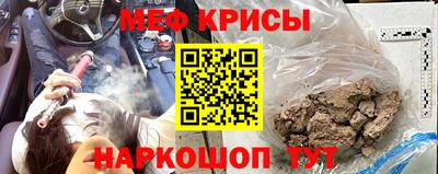 apvp Ипатово