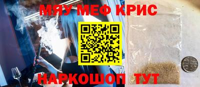 apvp Ипатово