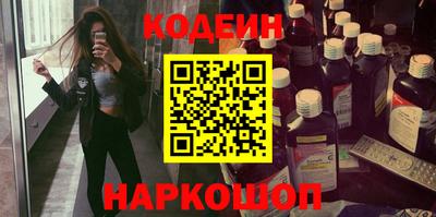 apvp Ипатово