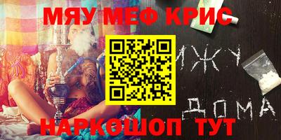 apvp Ипатово
