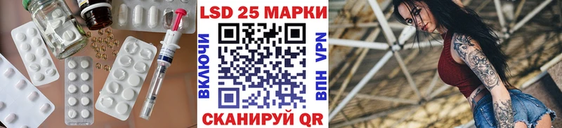 ЛСД экстази кислота  Костомукша 