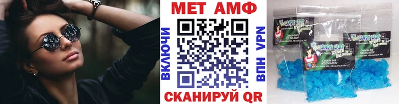 наркошоп  Костомукша  ОМГ ОМГ зеркало  Первитин Декстрометамфетамин 99.9% 