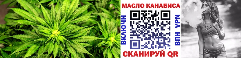ТГК жижа  Костомукша 