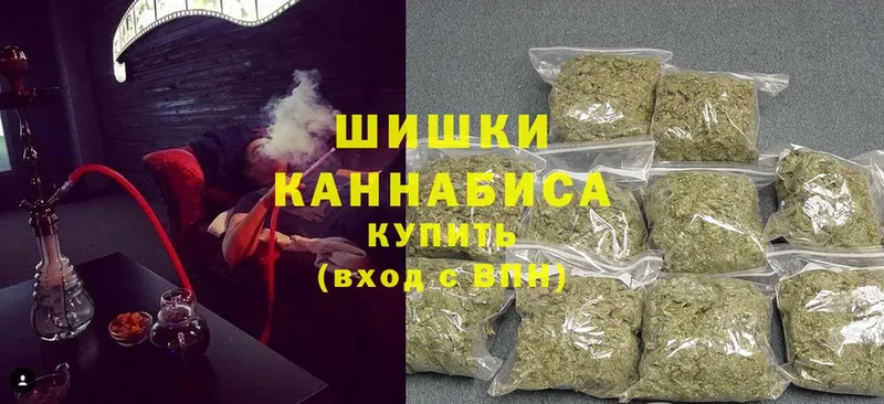 Бошки Шишки LSD WEED  Костомукша 