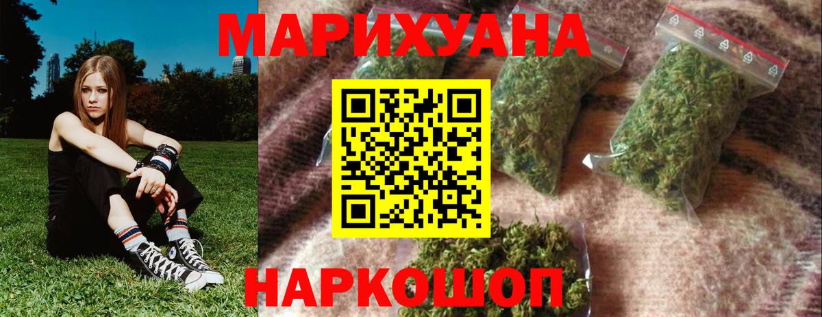 Костомукша  КОКАИН  Кетамин  ГАШИШ  Меф МЯУ МЯУ   ЭКСТАЗИ  Вход с VPN  Кокаин  Марихуана 